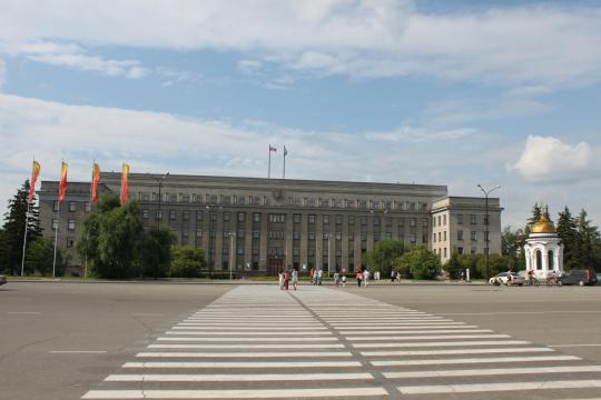 irk.gov.ru