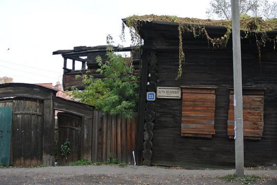 ru.wikipedia.org