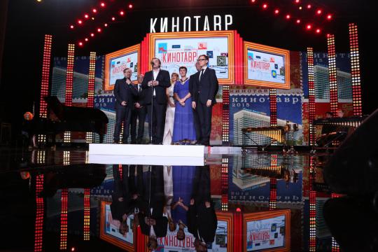 kinotavr.ru